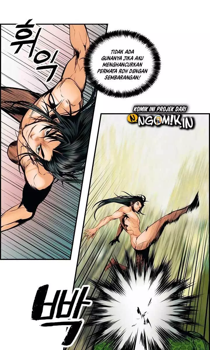 MookHyang – Dark Lady Chapter 1