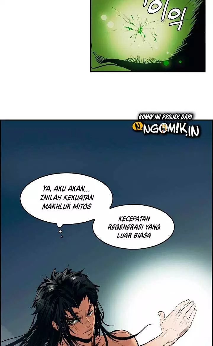 MookHyang – Dark Lady Chapter 1