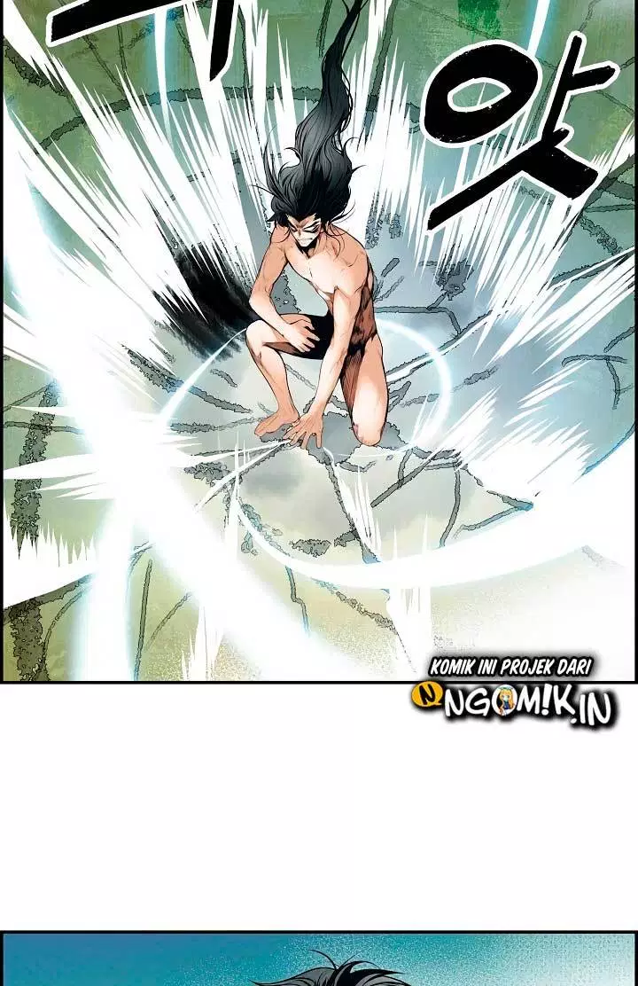 MookHyang – Dark Lady Chapter 1