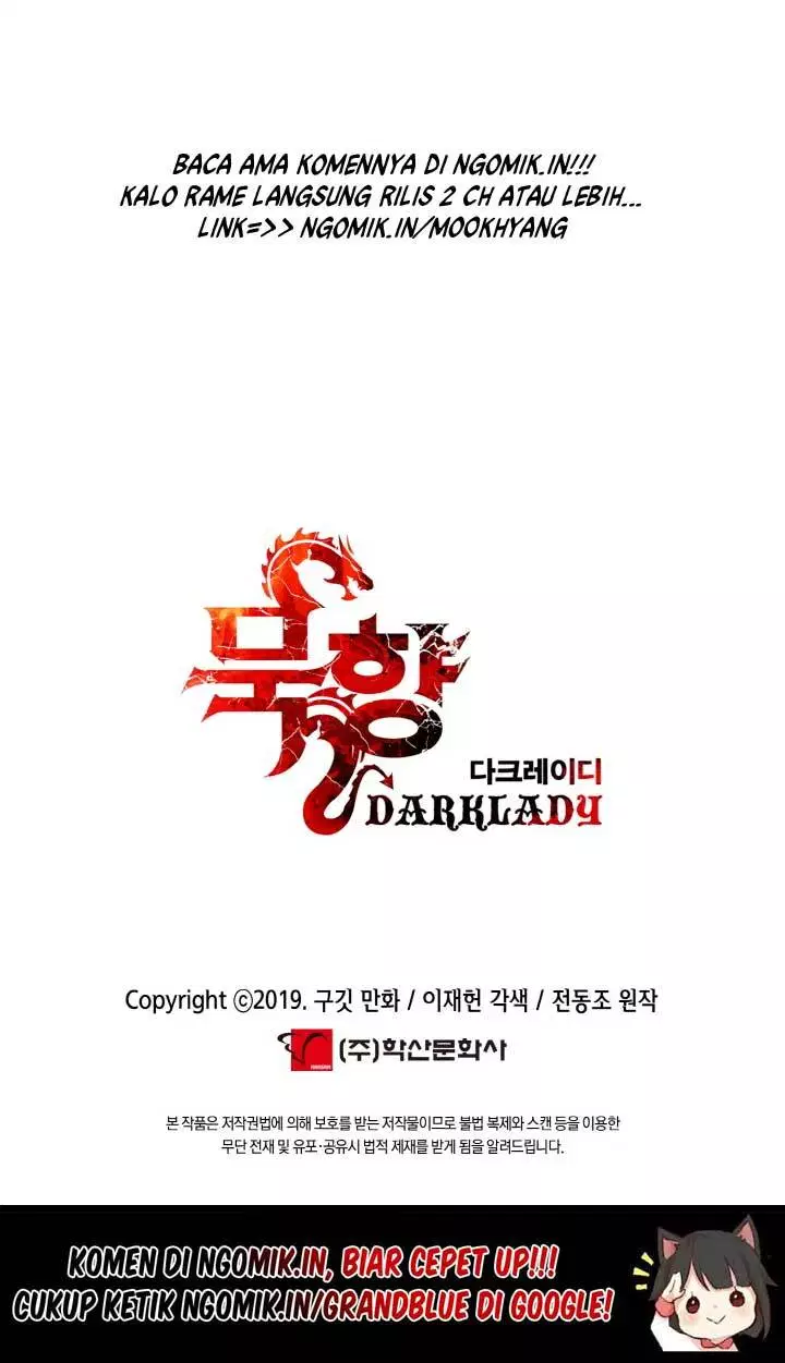 MookHyang – Dark Lady Chapter 7