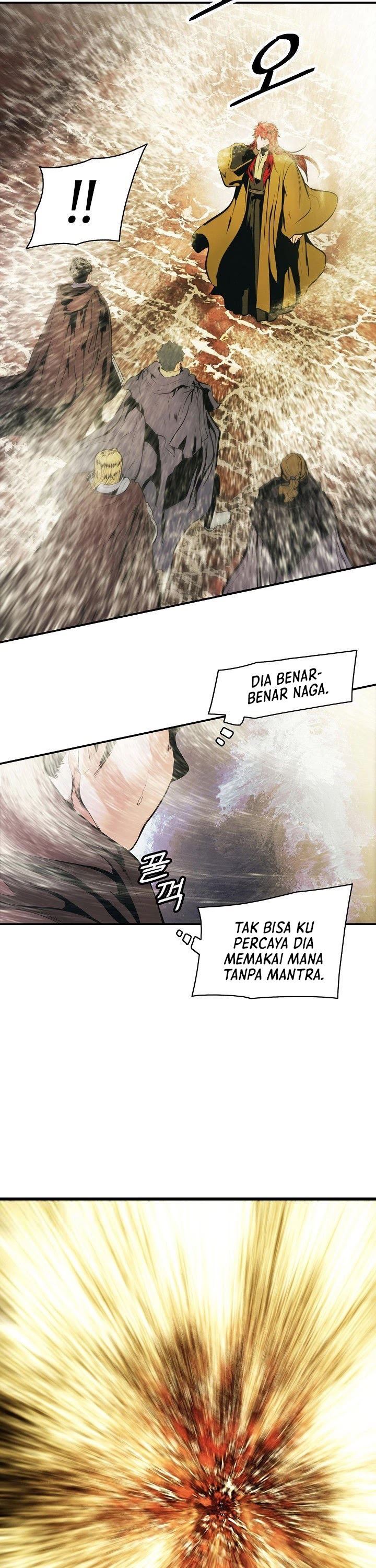 MookHyang – Dark Lady Chapter 100