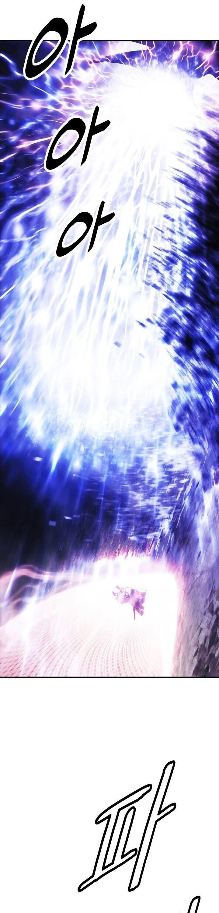 MookHyang – Dark Lady Chapter 102