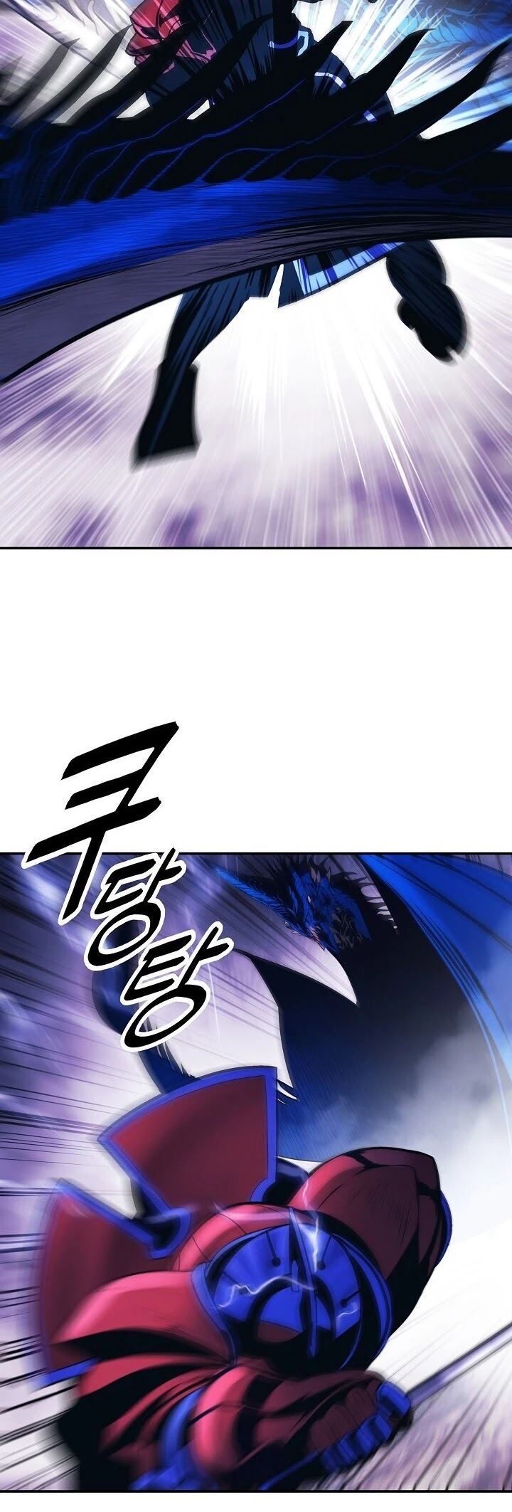 MookHyang – Dark Lady Chapter 102