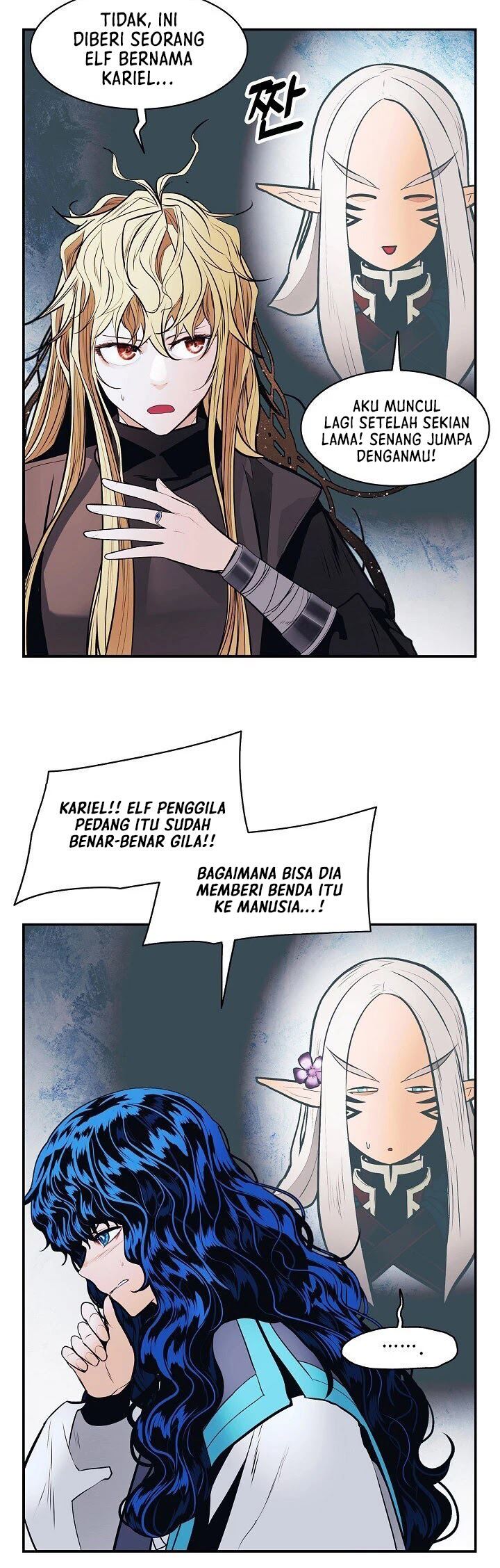 MookHyang – Dark Lady Chapter 103