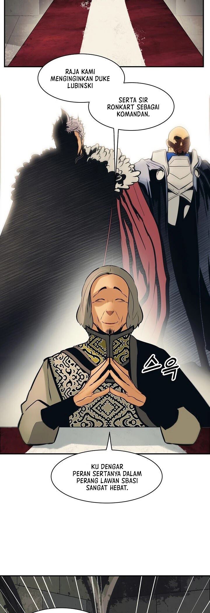 MookHyang – Dark Lady Chapter 104