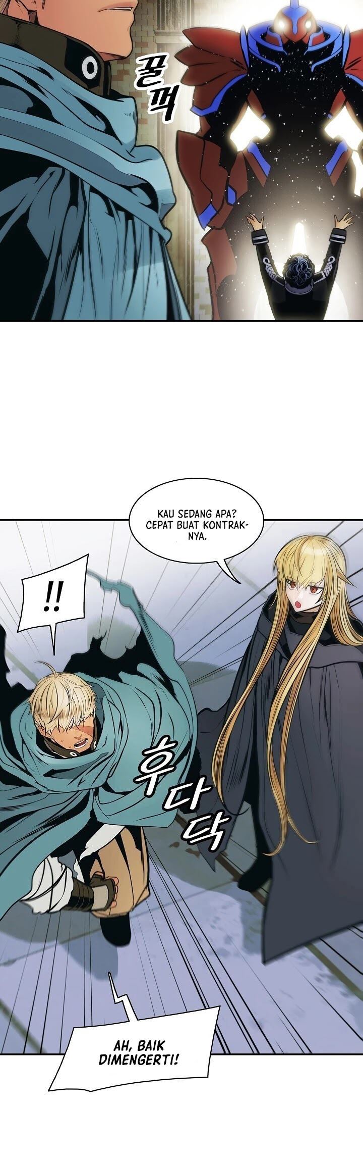 MookHyang – Dark Lady Chapter 107
