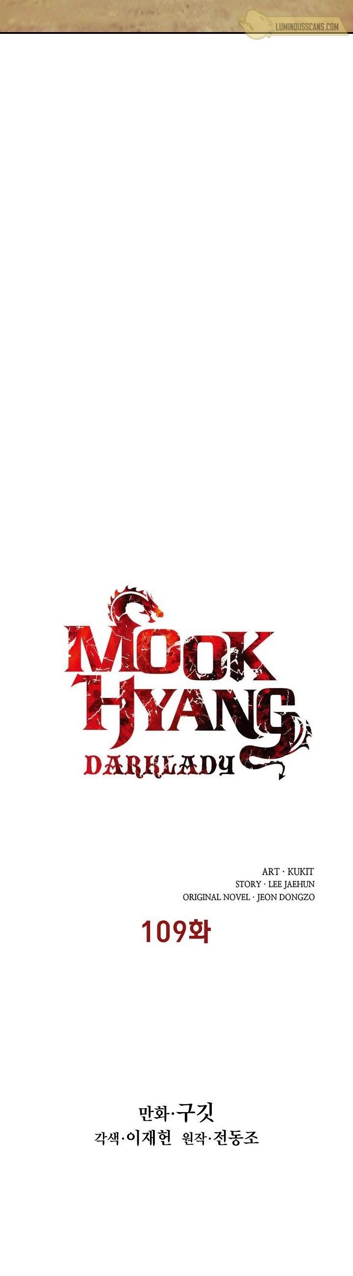 MookHyang – Dark Lady Chapter 109