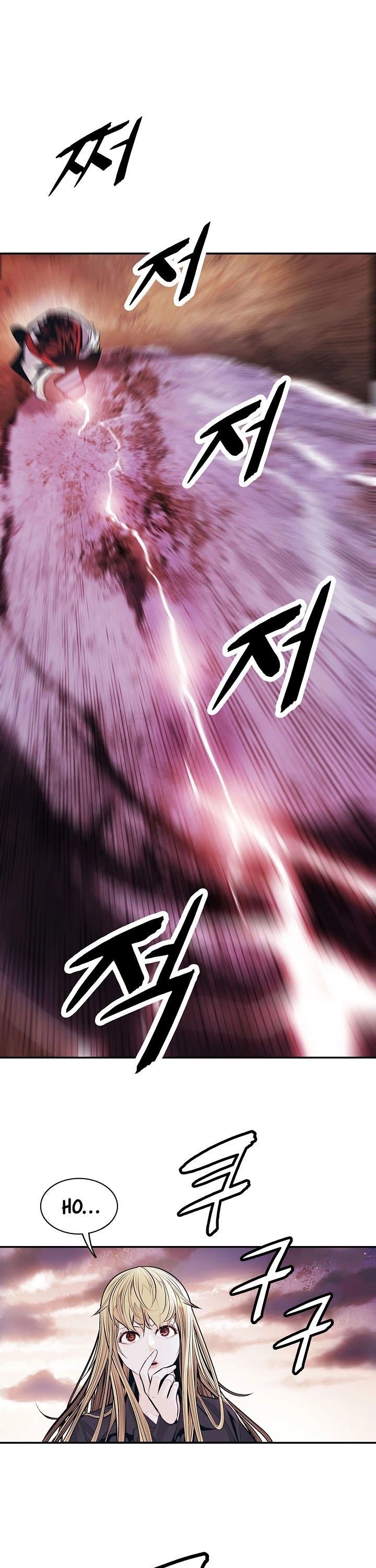MookHyang – Dark Lady Chapter 111