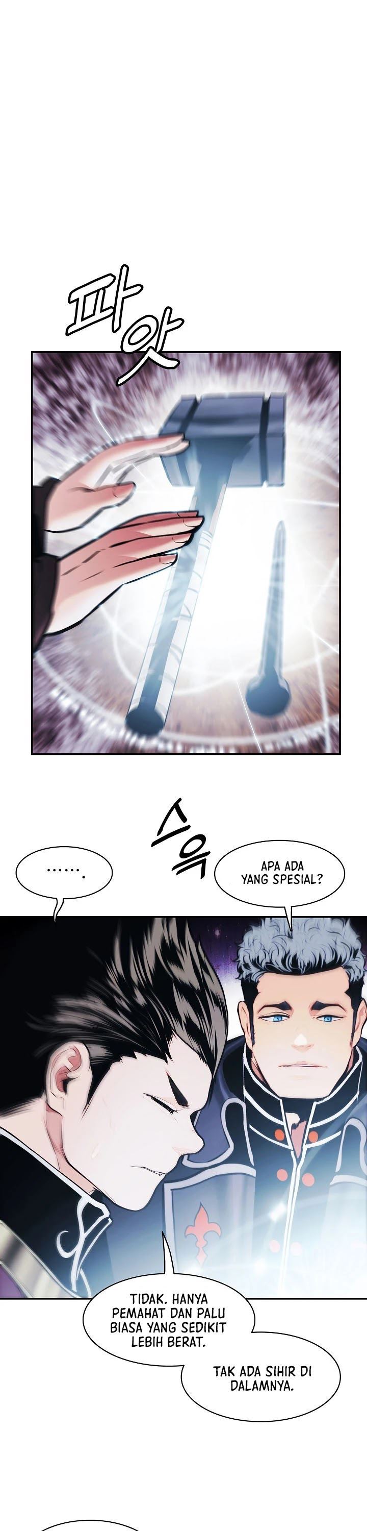 MookHyang – Dark Lady Chapter 111