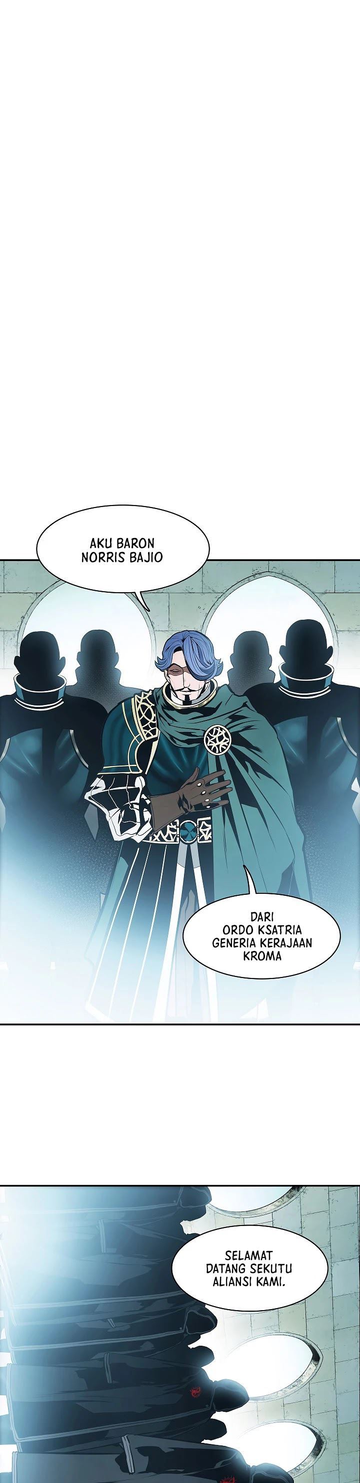 MookHyang – Dark Lady Chapter 112