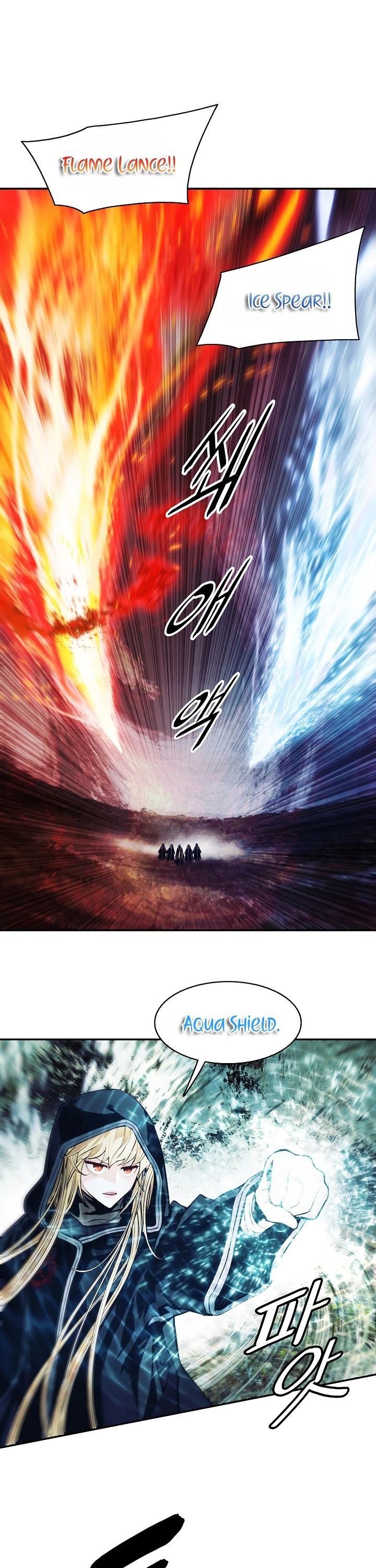 MookHyang – Dark Lady Chapter 115