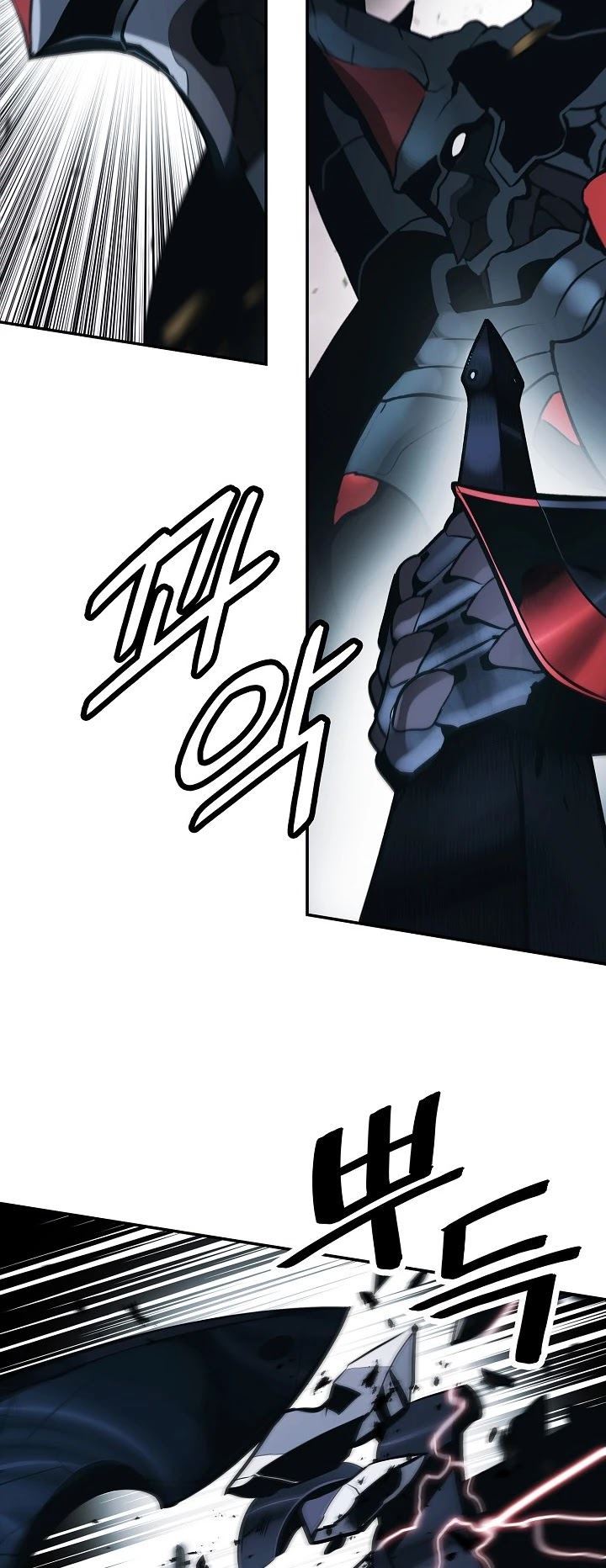 MookHyang – Dark Lady Chapter 116