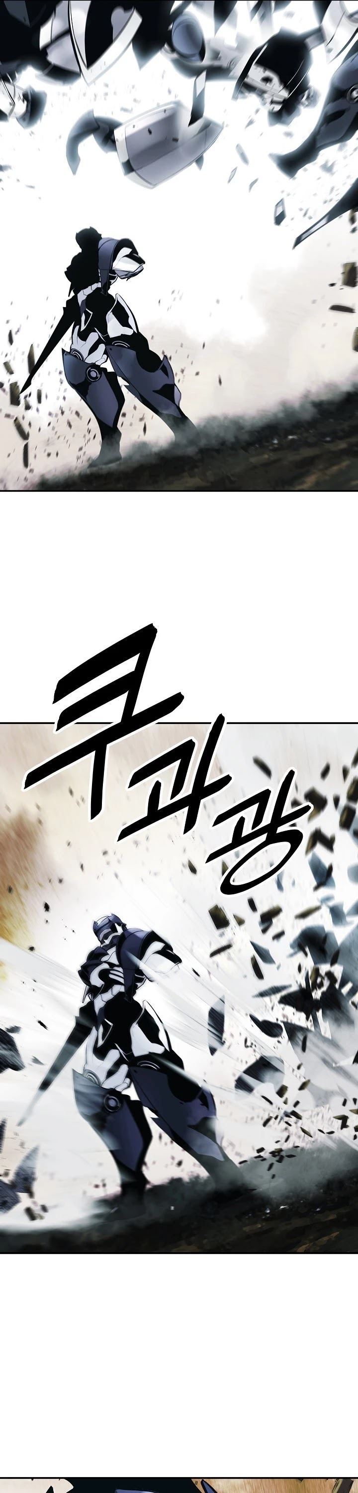 MookHyang – Dark Lady Chapter 116
