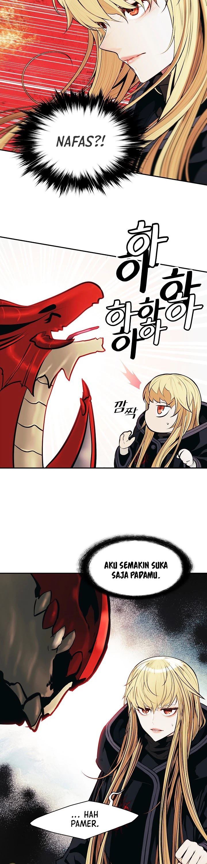 MookHyang – Dark Lady Chapter 117