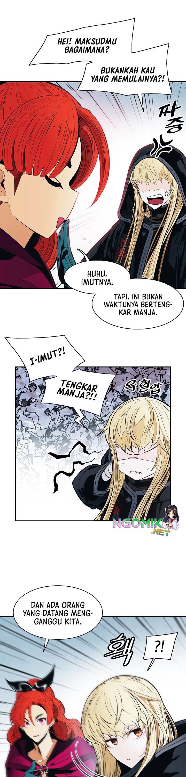 MookHyang – Dark Lady Chapter 117