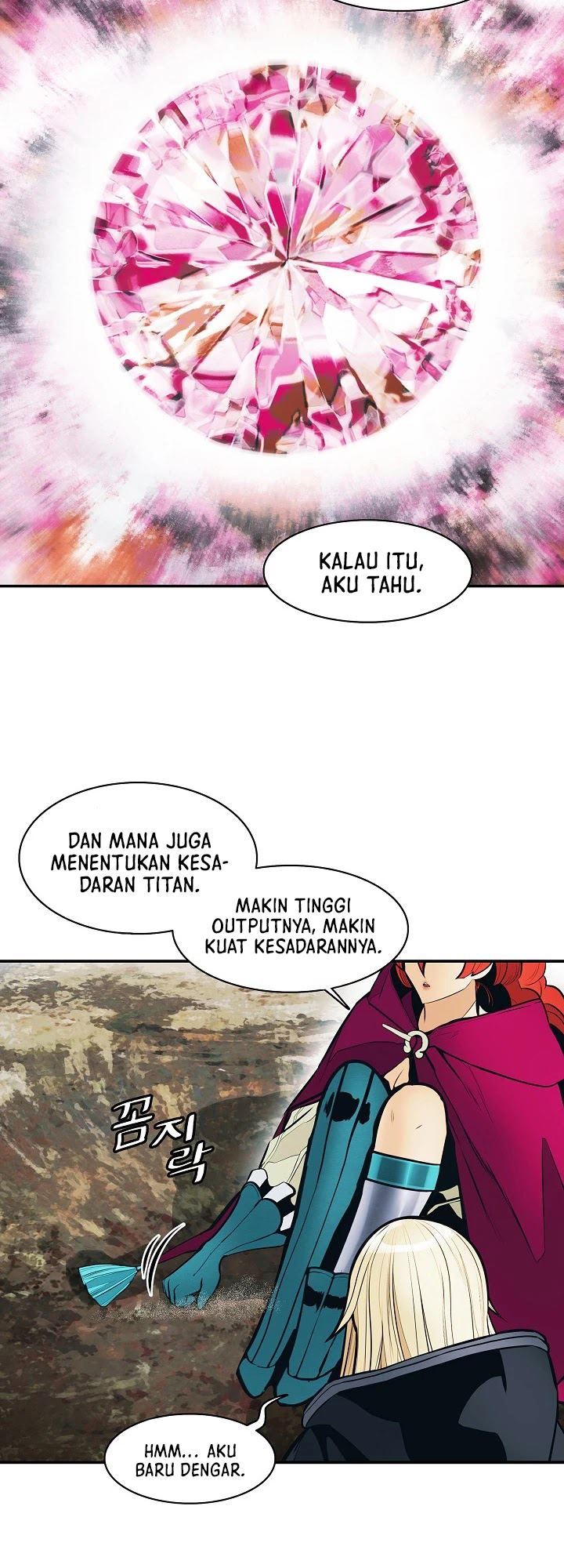 MookHyang – Dark Lady Chapter 117