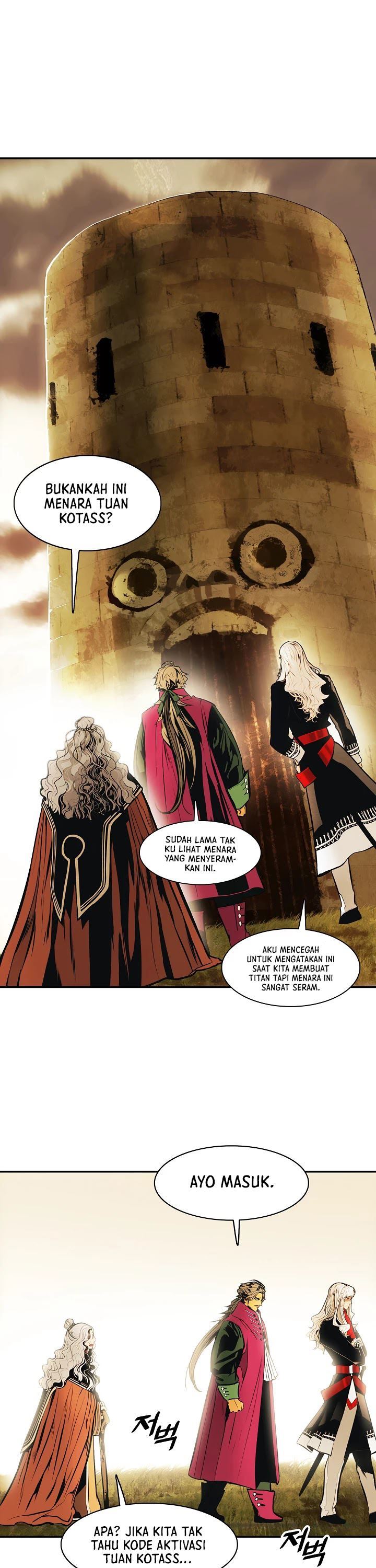 MookHyang – Dark Lady Chapter 119
