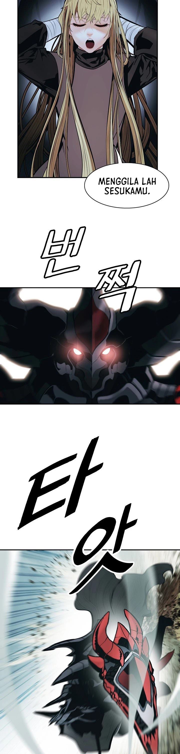 MookHyang – Dark Lady Chapter 122