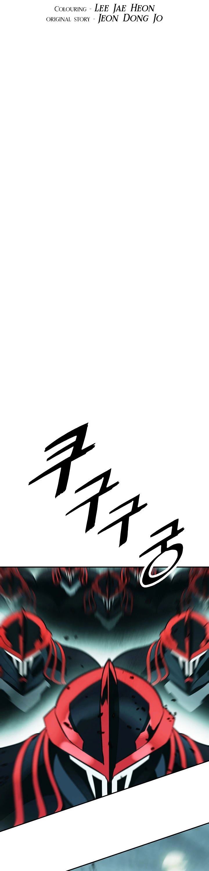 MookHyang – Dark Lady Chapter 123