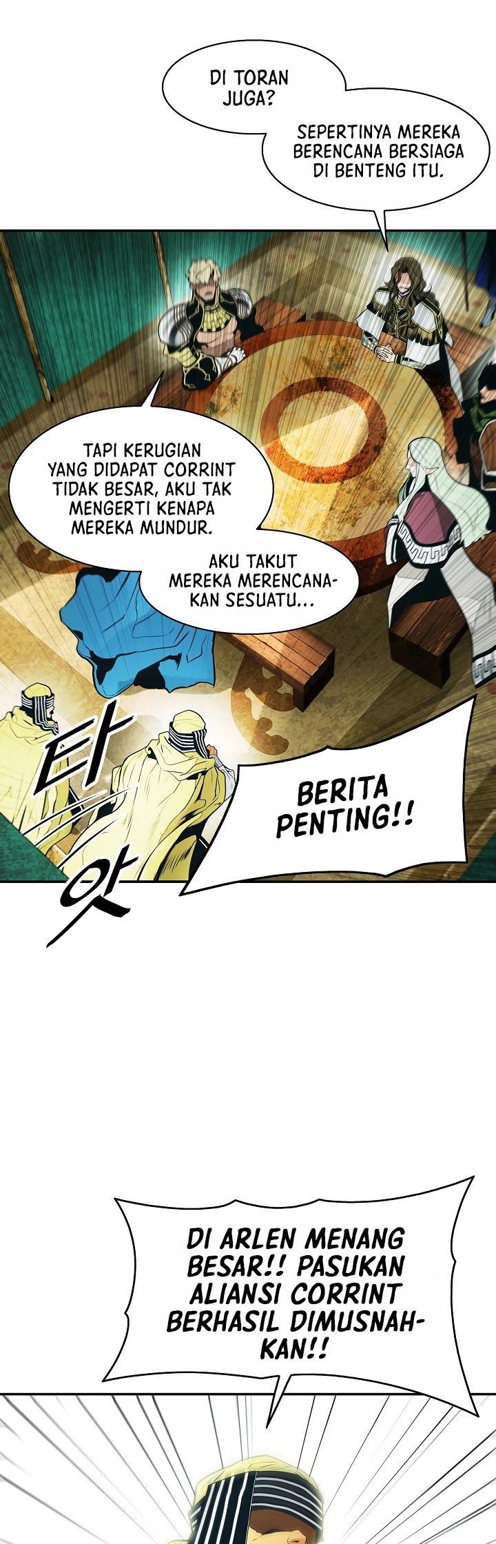 MookHyang – Dark Lady Chapter 125