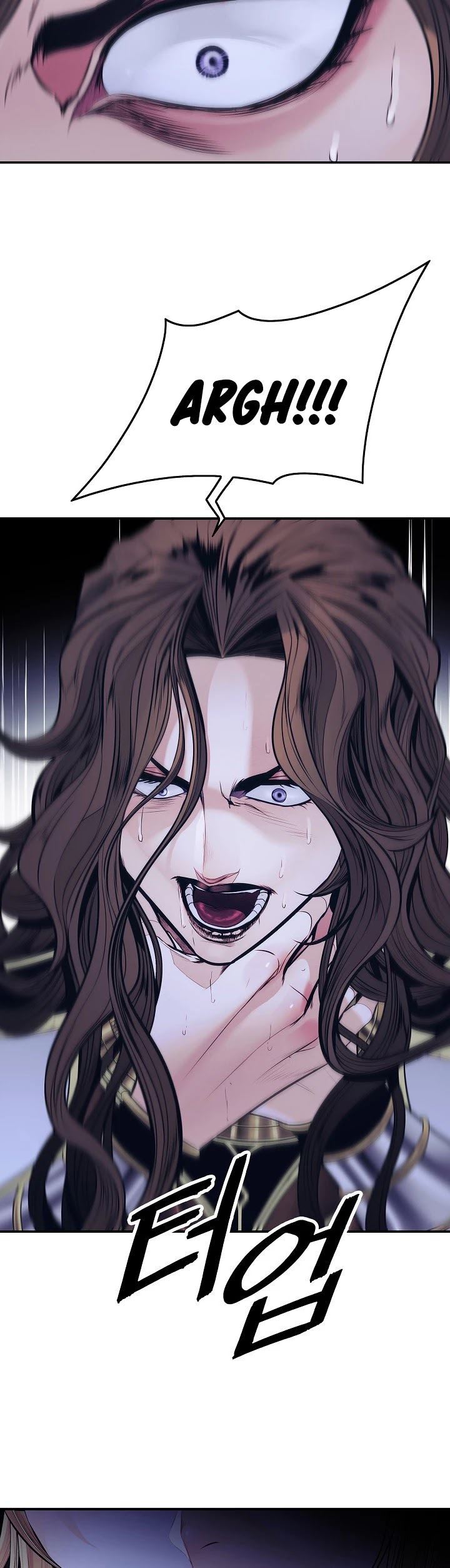MookHyang – Dark Lady Chapter 126