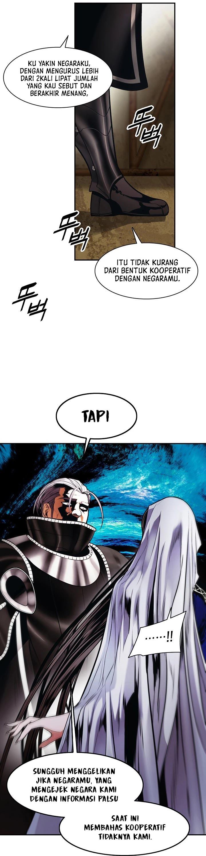 MookHyang – Dark Lady Chapter 126