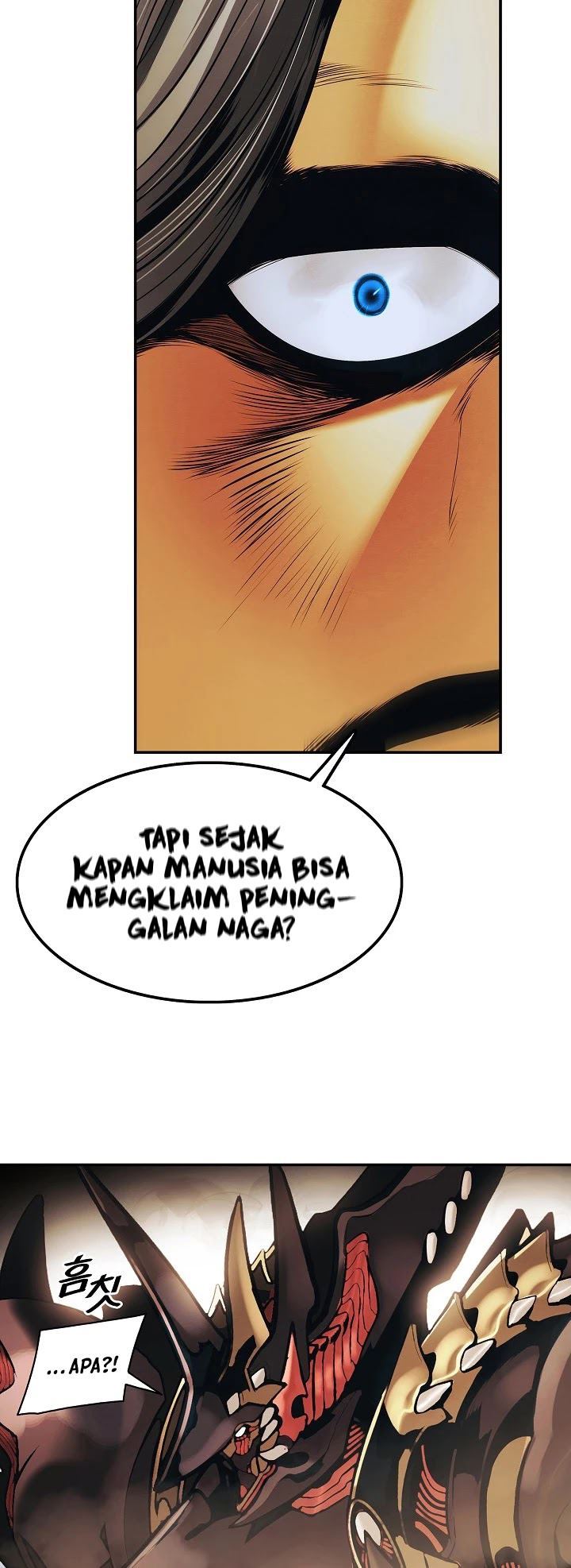 MookHyang – Dark Lady Chapter 128
