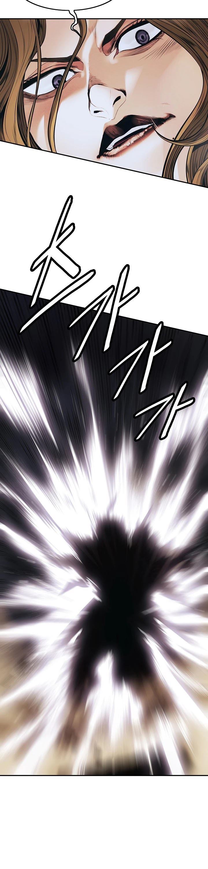 MookHyang – Dark Lady Chapter 129