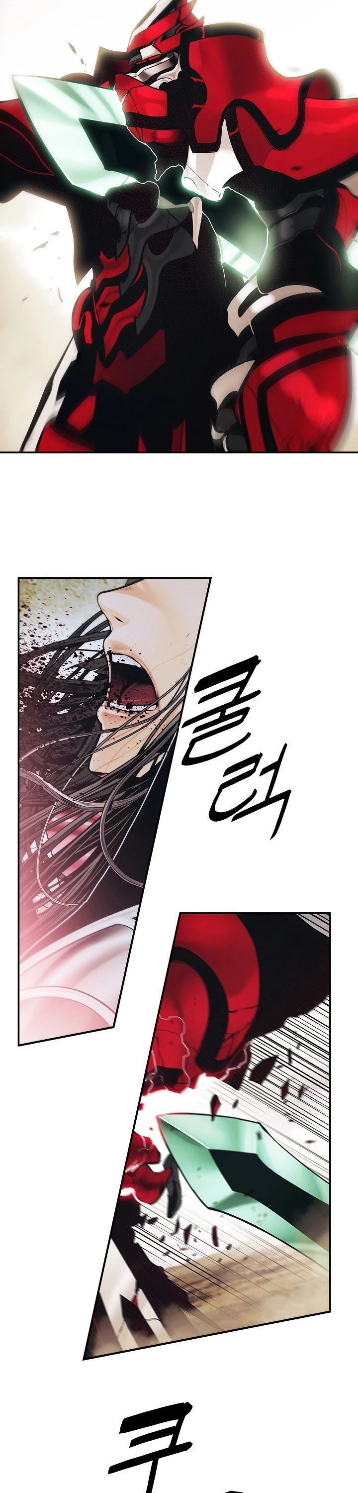 MookHyang – Dark Lady Chapter 129