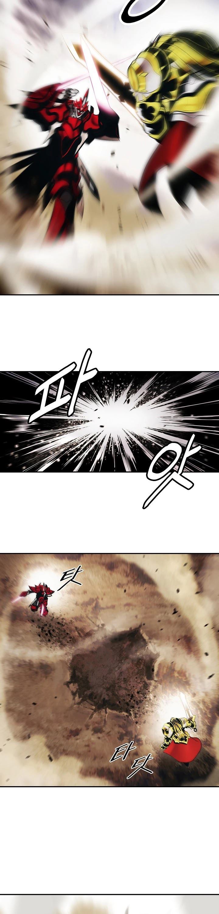 MookHyang – Dark Lady Chapter 129