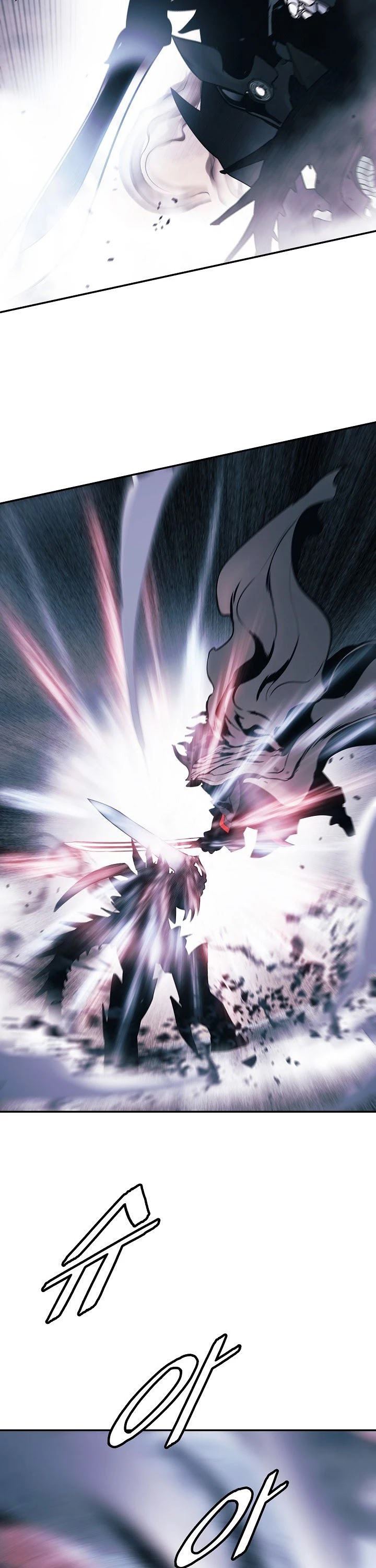MookHyang – Dark Lady Chapter 132