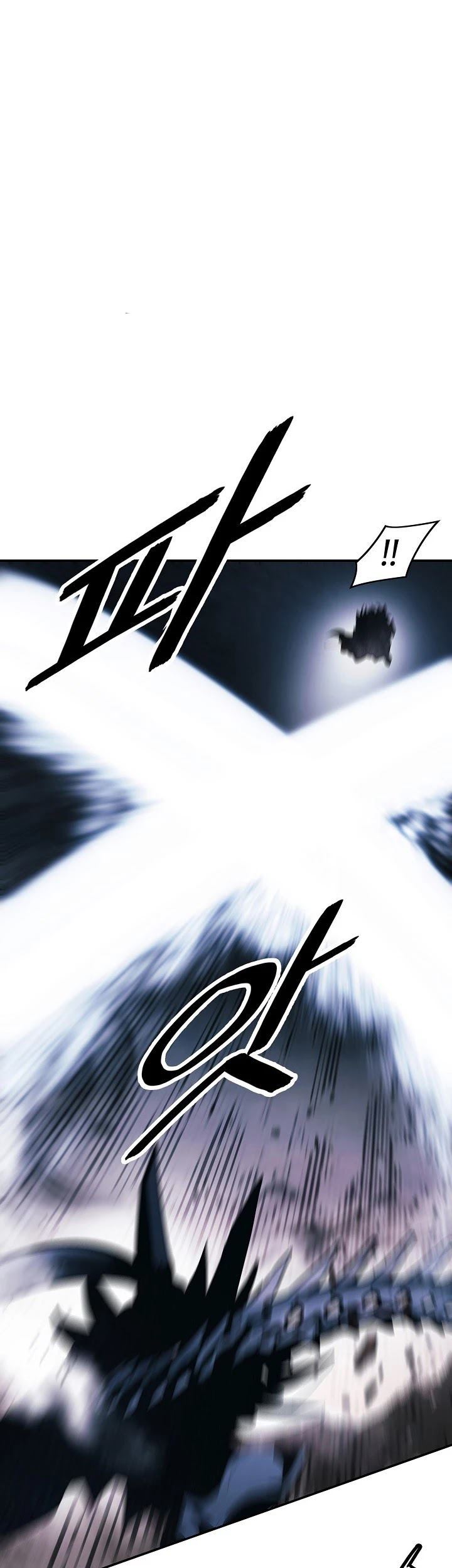 MookHyang – Dark Lady Chapter 133