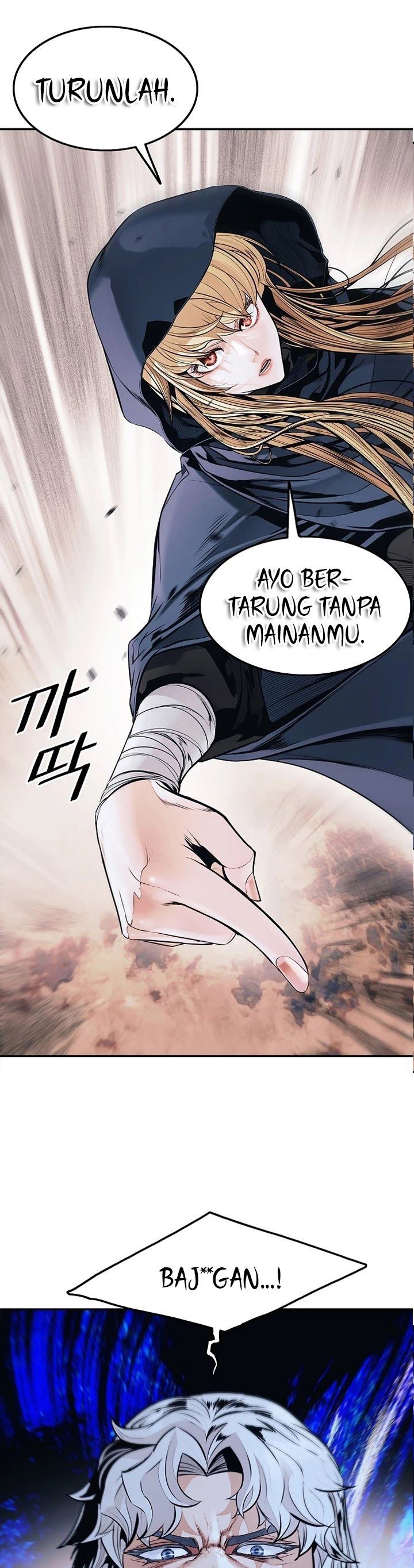MookHyang – Dark Lady Chapter 133