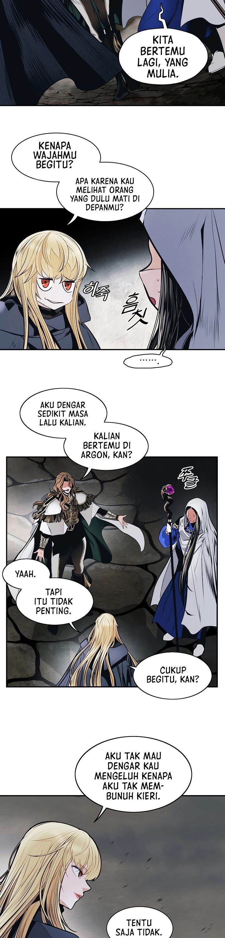 MookHyang – Dark Lady Chapter 135