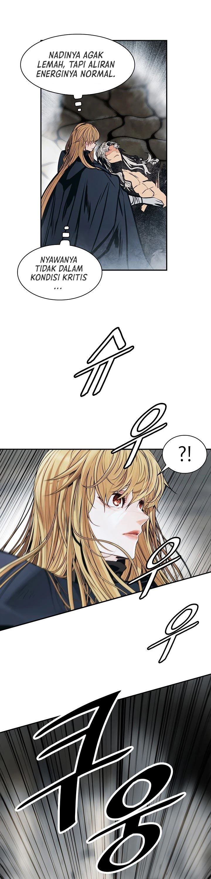 MookHyang – Dark Lady Chapter 135