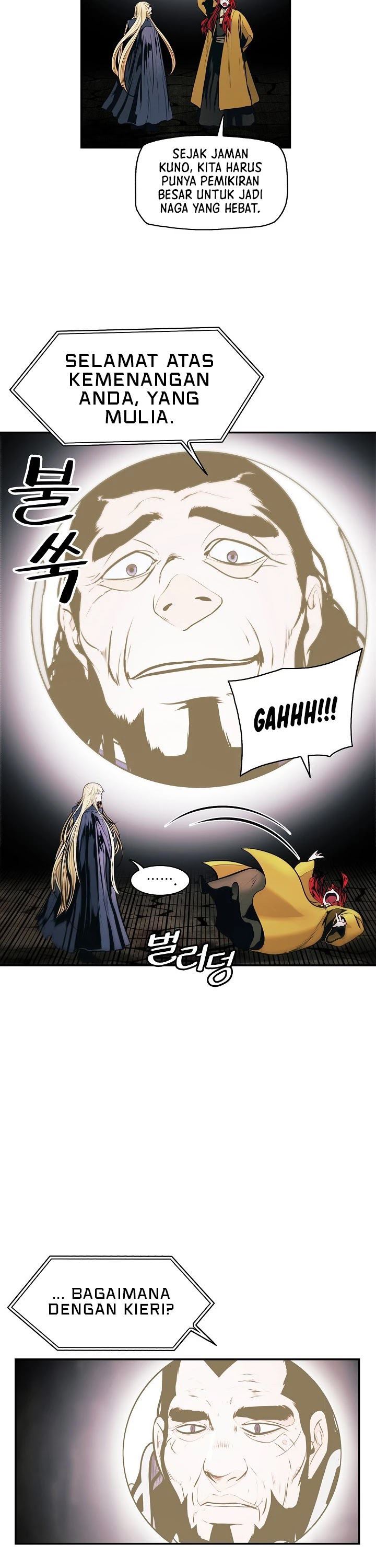 MookHyang – Dark Lady Chapter 136