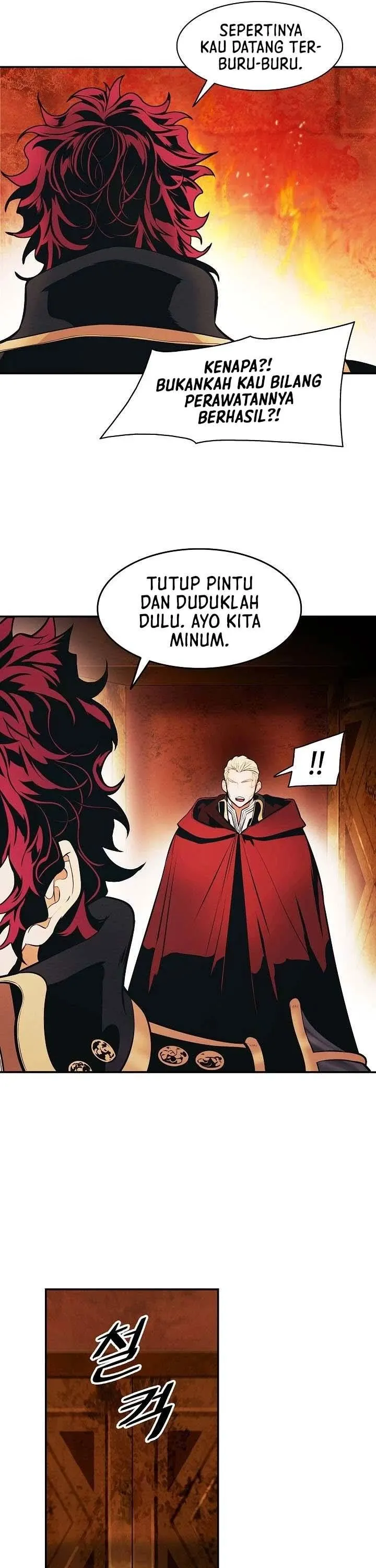 MookHyang – Dark Lady Chapter 139
