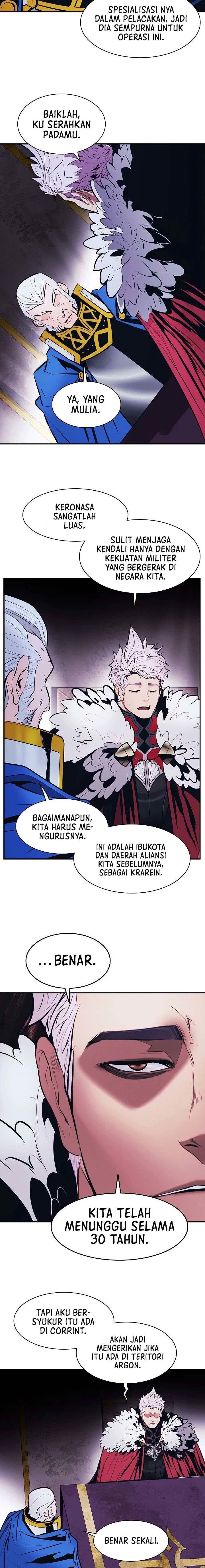 MookHyang – Dark Lady Chapter 139