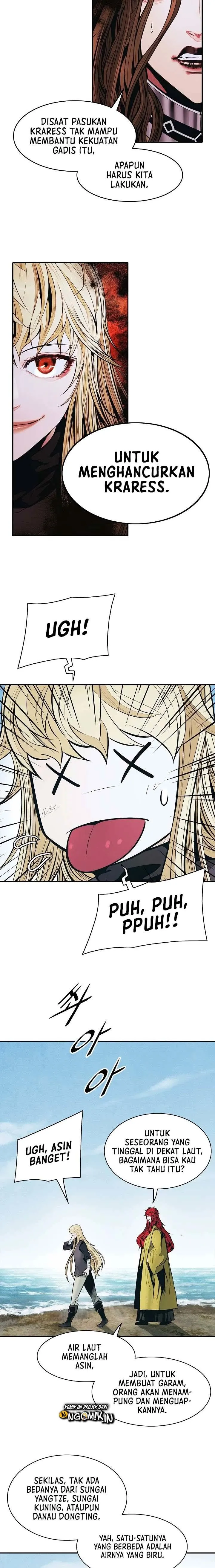 MookHyang – Dark Lady Chapter 139