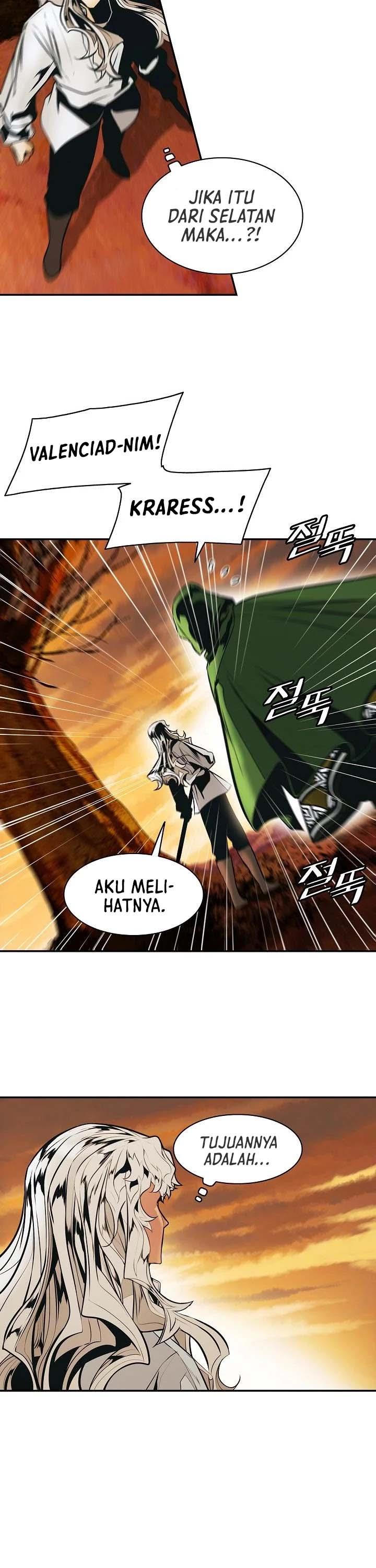 MookHyang – Dark Lady Chapter 145