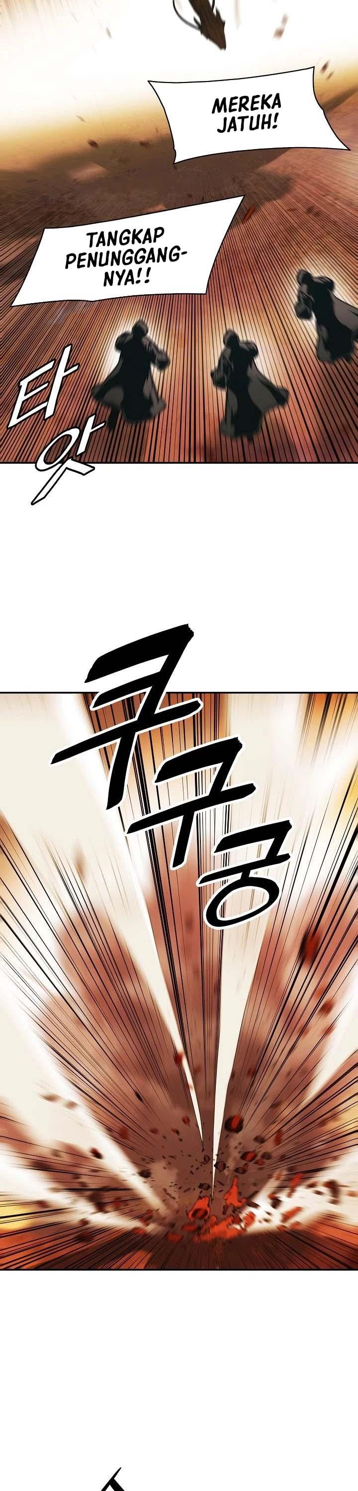 MookHyang – Dark Lady Chapter 145