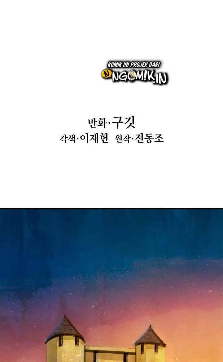 MookHyang – Dark Lady Chapter 15