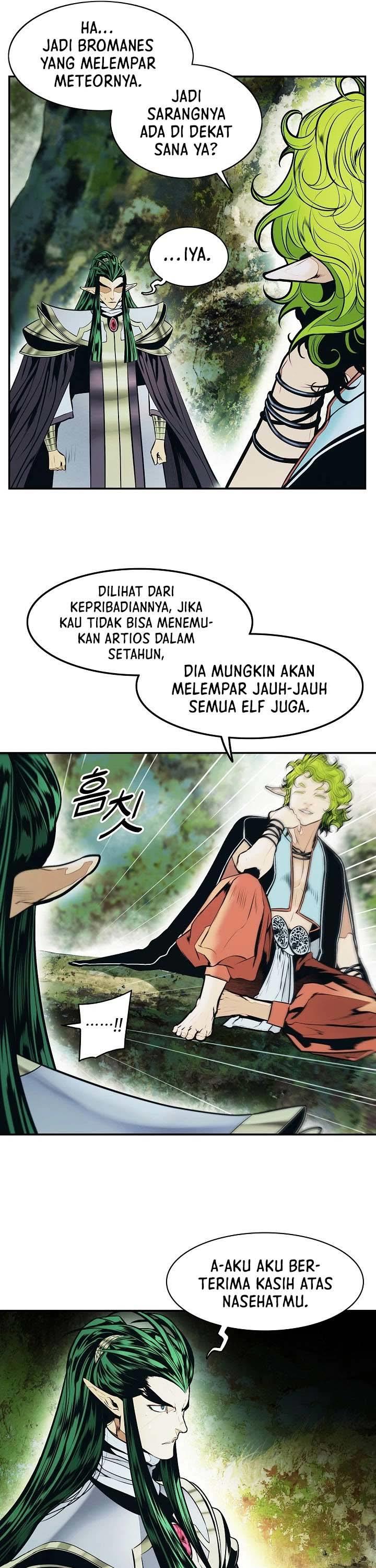 MookHyang – Dark Lady Chapter 152