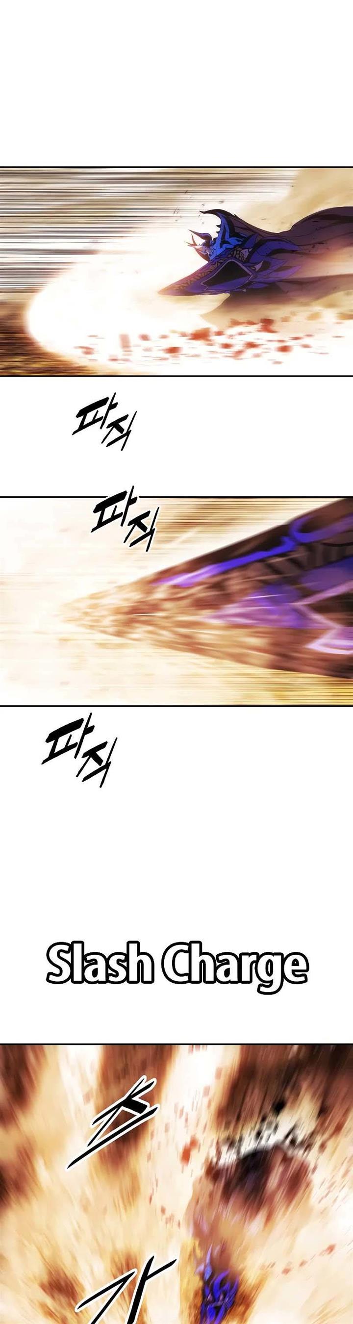 MookHyang – Dark Lady Chapter 156