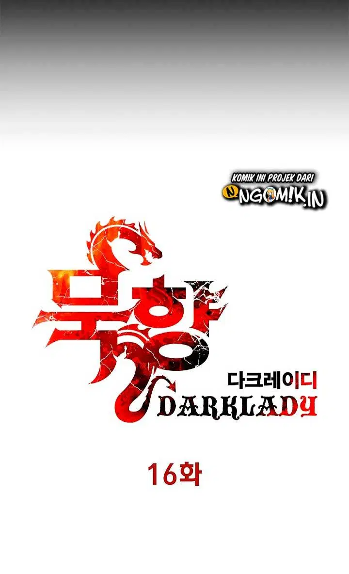 MookHyang – Dark Lady Chapter 16