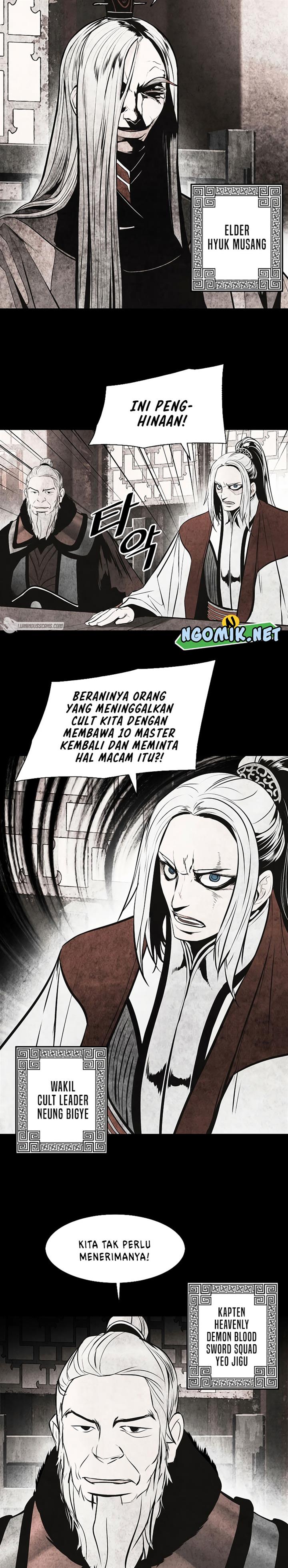 MookHyang – Dark Lady Chapter 177