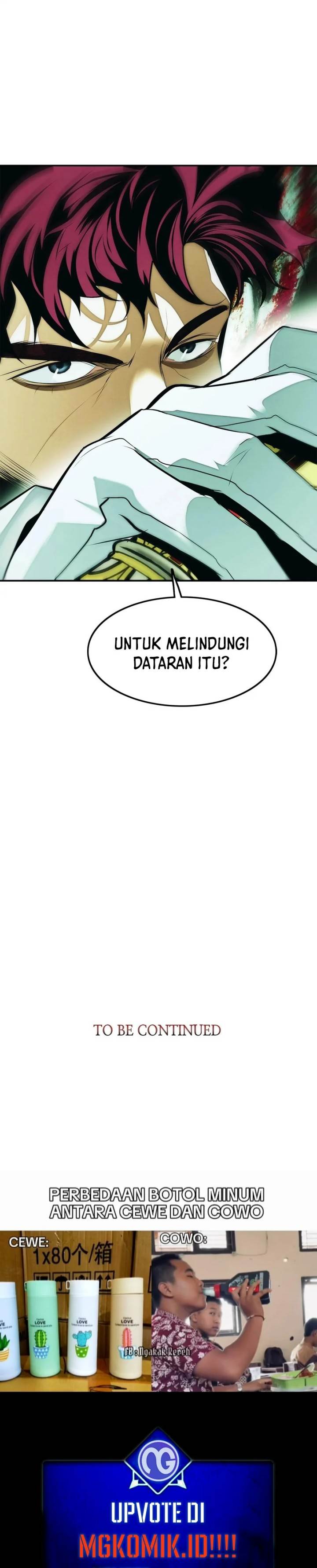 MookHyang – Dark Lady Chapter 217