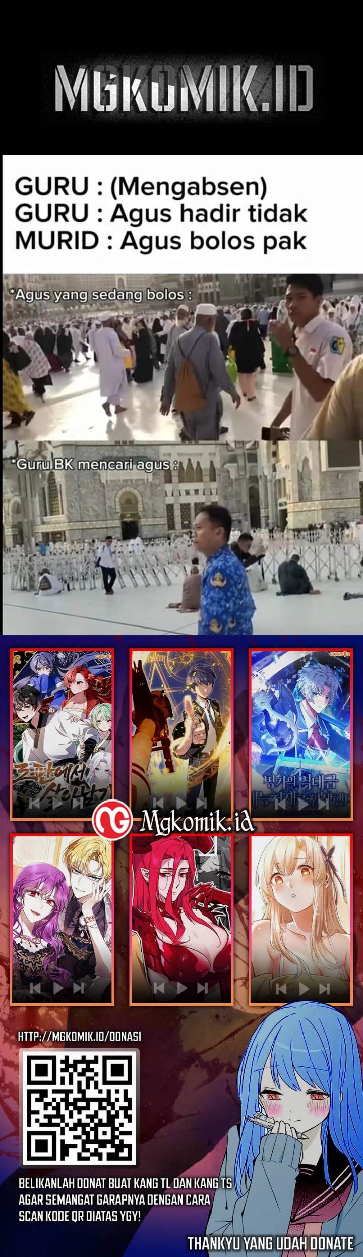 MookHyang – Dark Lady Chapter 219