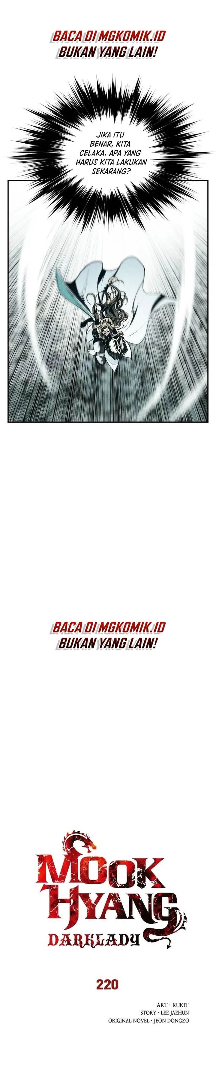 MookHyang – Dark Lady Chapter 220