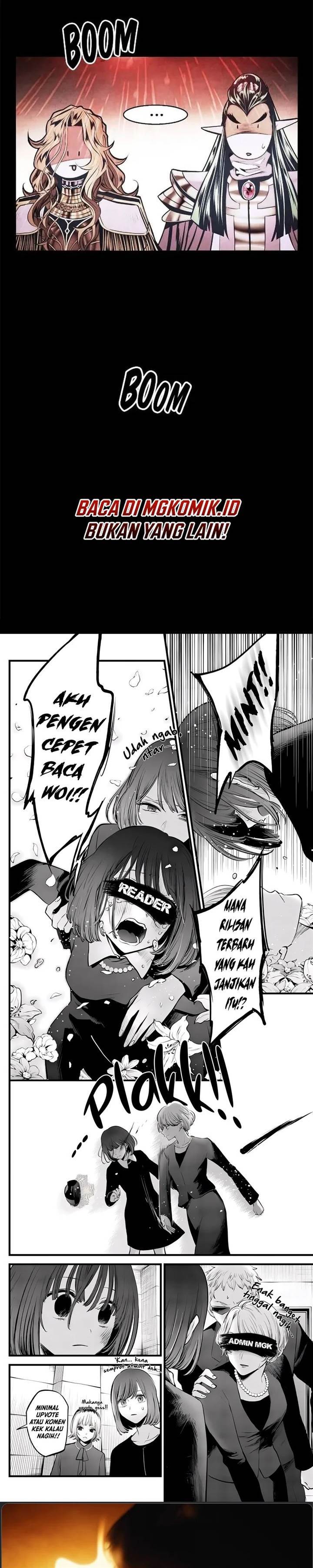 MookHyang – Dark Lady Chapter 220